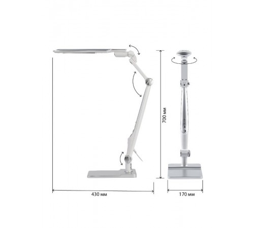 Cветильник настольный  NLED-497-12W-S светодиодный на струбцине и с основанием серебро  Б0052772  ЭРА