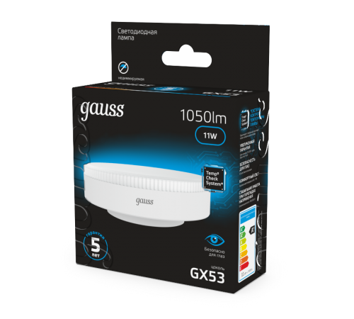 Лампа светодиодная GX53 11W 1050lm 6500K LED 1/10/100  108008311  Gauss