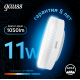 Лампа светодиодная GX53 11W 1050lm 6500K LED 1/10/100  108008311  Gauss