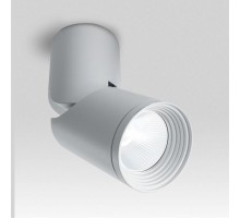 Светильник накладной светодиодный спот AL517, 10W, 800Lm, 4000K, 30 градусов, белый, наклонный  29576  FERON