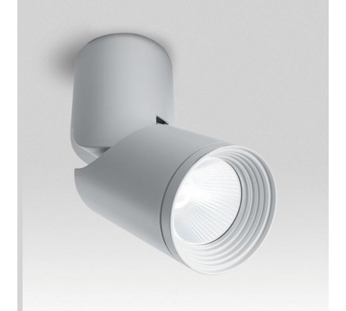 Светильник накладной светодиодный спот AL517, 10W, 800Lm, 4000K, 30 градусов, белый, наклонный  29576  FERON