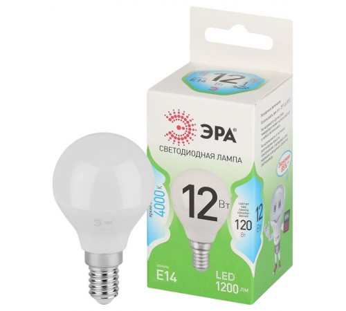 Лампа светодиодная  GREEN LINE LED P45-12W-840-E14 GL E14 12 Вт шар яркий белый свет  Б0067049  ЭРА