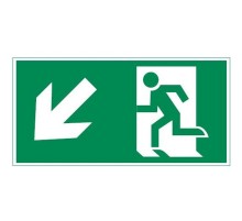пиктограмма "ФИГУРА / СТРЕЛКА ВЛЕВО ВНИЗ" 400х200мм для аварийно-эвакуационного светильника Vault  V5-EM03-60.013.018  VARTON