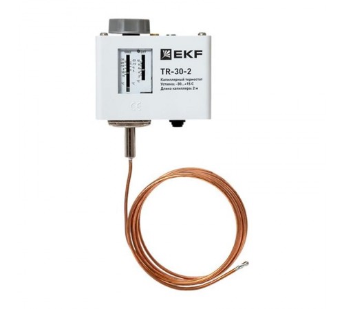 Реле температуры (термостат) капилляр 2 метра EKF  TR-30-2  EKF