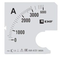 Шкала сменная для A721 3000/5А-1,5 EKF PROxima  s-a721-3000  EKF