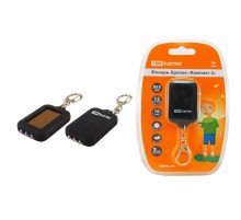 Фонарь брелок 3хLED аккумулятор LIR2032 Компакт 2  SQ0350-0024  TDM