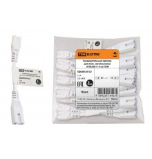 Провод соединительный для люминесцентных светильников ЛПО2001 15см  SQ0305-0132  TDM