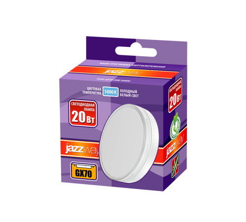 Лампа светодиодная LED 20Вт GX70 220В 5000К PLED-GX70 таблетка (плоский цилиндр)  1027696A  Jazzway