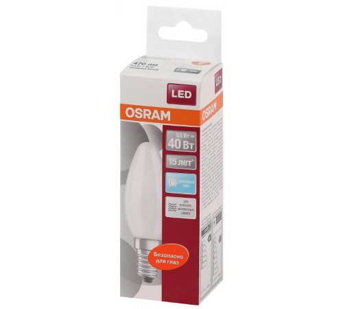Лампа светодиодная LED 5Вт/840 Е14 220-240В 4000К 470lm LS CLB 40 FR свеча  4058075056886  Osram