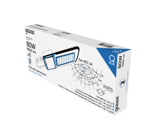 Светильник светодиодный консольный уличный Qplus 80W 9600lm 5000K 120-260V IP65 455*180*49мм черный КСС "Ш" LED 1/6  629535380  Gauss