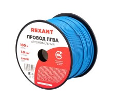 Провод ПГВА REXANT 1х1.00 мм, синий, бухта 100 м  01-6525  REXANT