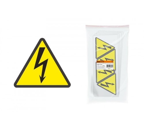 Символ "Молния" (треугольник) 100х100х100мм   SQ0817-0016  TDM