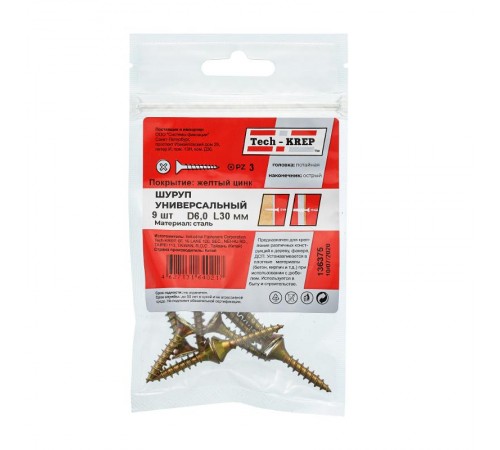 Саморез ШУж 6,0х30 пот. гол. (9 шт) - пакет ( 0,037 кг)  136375  Tech-KREP