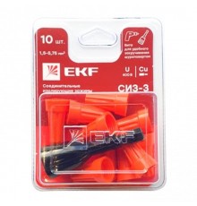 СИЗ-3 (1,5-5,75мм2) блистер (10шт.)  plc-cc-5-b  EKF