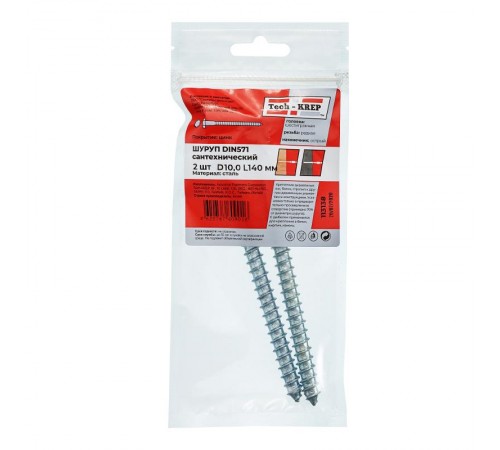 Болт DIN 571 сантехнический оцинк 10х140 (2 шт) - пакет ( 0,141 кг)  113138  Tech-KREP