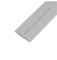 Термоусадка 25,0 / 12,5 мм, серая (1м)  22-5010  REXANT