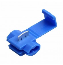 Ответвитель питания 1.0-2.5 мм (ОВ-2/ЗПо-1 1,0-2,5) синий  08-0771  REXANT