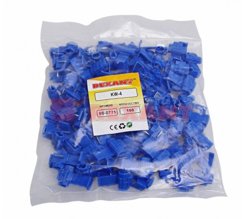 Ответвитель питания 1.0-2.5 мм (ОВ-2/ЗПо-1 1,0-2,5) синий  08-0771  REXANT