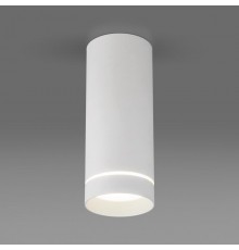 Светильник встраиваемый DLR022 12W 4200K белый матовый  a037524  Elektrostandard