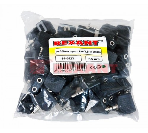 Переходник штекер стерео 3,5 мм - 2 гнезда стерео 3,5 мм  14-0423  REXANT