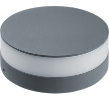 Светильник светодиодный архитектурный IP54  NOF-D-W-001-02  80558   Navigator