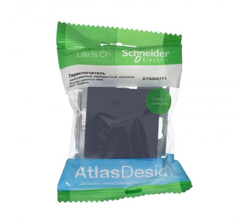 AtlasDesign Грифель Переключатель перекрестный сх.7, 10АХ, механизм  ATN000771  SE