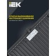 Прожектор светодиодный СДО 06-150 IP65 4000К черный IEK  LPDO601-150-40-K02  IEK