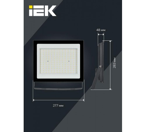 Прожектор светодиодный СДО 06-150 150Вт 6500К IP65 черный  LPDO601-150-65-K02  IEK