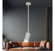 Светильник настенно-потолочный спот OL43 WH MR16 GU10 IP20 белый  Б0058489  ЭРА