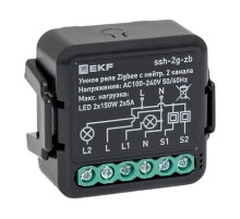 Умное реле в подрозетник 2-канальное с нейтралью Zigbee EKF Connect Select  ssh-2g-zb  EKF