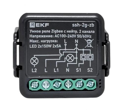 Умное реле в подрозетник 2-канальное с нейтралью Zigbee EKF Connect Select  ssh-2g-zb  EKF