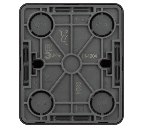 Выключатель ЭРА Эксперт 11-1204-03 двойной 10АХ-250В IP20 ОУ Алюминий  Б0063035  ЭРА