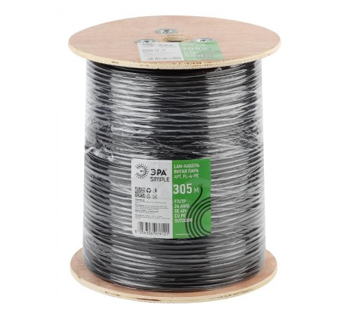 ЭРА Кабель витая пара F/UTP 4x2x24AWG Cat5e CU PE OUTDOOR 305 м SIMPLE  Б0044686  ЭРА