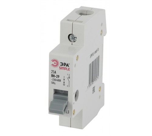 Выключатель нагрузки модульный (мини-рубильник) ВН-29 1P 25А SIMPLE-mod-56 ЭРА SIMPLE  Б0039246  ЭРА