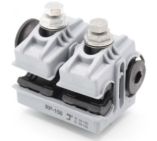 Зажим ответвительный герметичный прокалывающий RP 150 для ответвления СИП-3 от ВЛЗ  13402222  NILED