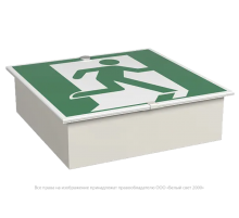 Световой указатель аварийного освещения BS-ESTETICA-73-S1-INEXI3  a15980  Белый свет