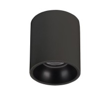 Светильник SP-SALT-R75-8W Day4000 (BK, 40 deg, 230V) (Arlight, IP44 Металл, 5 лет)  039380  Arlight