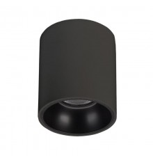 Светильник SP-SALT-R75-8W Day4000 (BK, 40 deg, 230V) (Arlight, IP44 Металл, 5 лет)  039380  Arlight