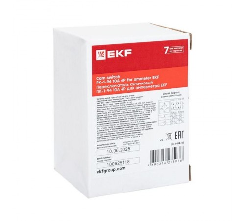 ПК-1-94 10А 4P Для амперметра    pk-1-94-10   EKF 