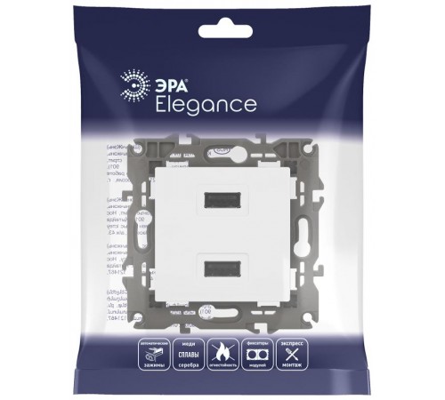 14-4110-01 Устройство зарядное USB, 230В/5В-2100мА, IP20, Эра Elegance, белый  Б0034358  ЭРА