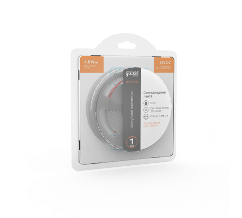 Лента светодиодная Basic LED 2835/60 12V 4,8W/m 312lm/m 3000K 8mm IP20 3m 1/100  BT002  Gauss