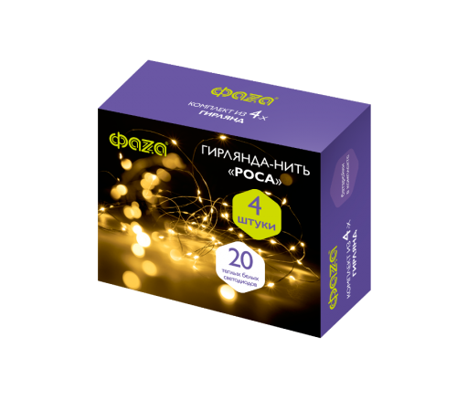 Комплект гирлянд декоративных, питание от ЭП  DC-G05-20YS4, комплект 4 шт., желт. 20 LED, 2xCR2032, IP20  .5048034  ФАZА