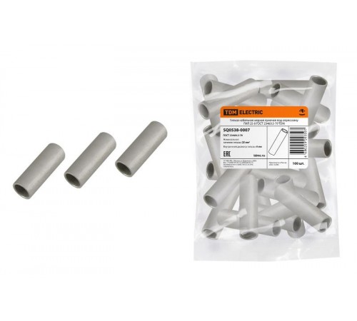 Гильза кабельная медная луженая ГМЛ 25-8 ГОСТ 23469.3-79  SQ0538-0007  TDM