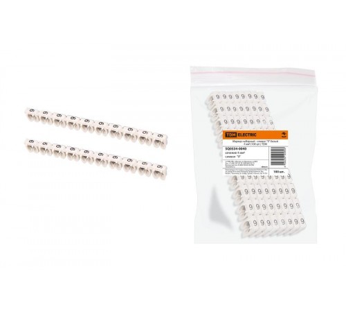 Маркер наборный - символ "9" белый 4 мм2 (100 шт.)   SQ0534-0040  TDM