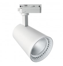 Светильник трековый светодиодный на шинопровод 30W, 2700 Lm, 4000К, 35 градусов, белый, AL100  41607  FERON
