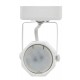 Светильник трековый OL2 GU10 WH накладной, белый  Б0044259  ЭРА