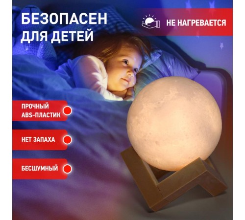 Светильник настольный NLED-490-1W-W белый  Б0043092  ЭРА