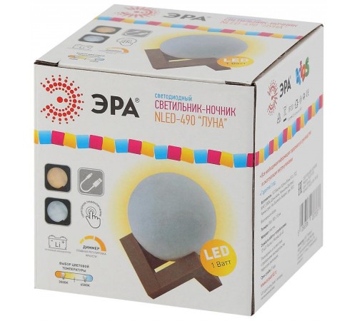 Светильник настольный NLED-490-1W-W белый  Б0043092  ЭРА