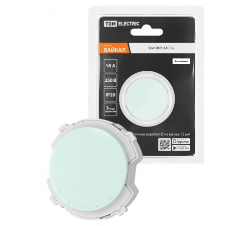 Выключатель 1-кл. 16А 250В перекрестный фисташковый, "Байкал"   SQ1819-0132  TDM