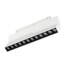 Светильник MAG-ORIENT-LASER-FOLD-S230-12W Warm3000 (WH, 30 deg, 48V) (Arlight, IP20 Металл, 5 лет)  035866(1)  Arlight